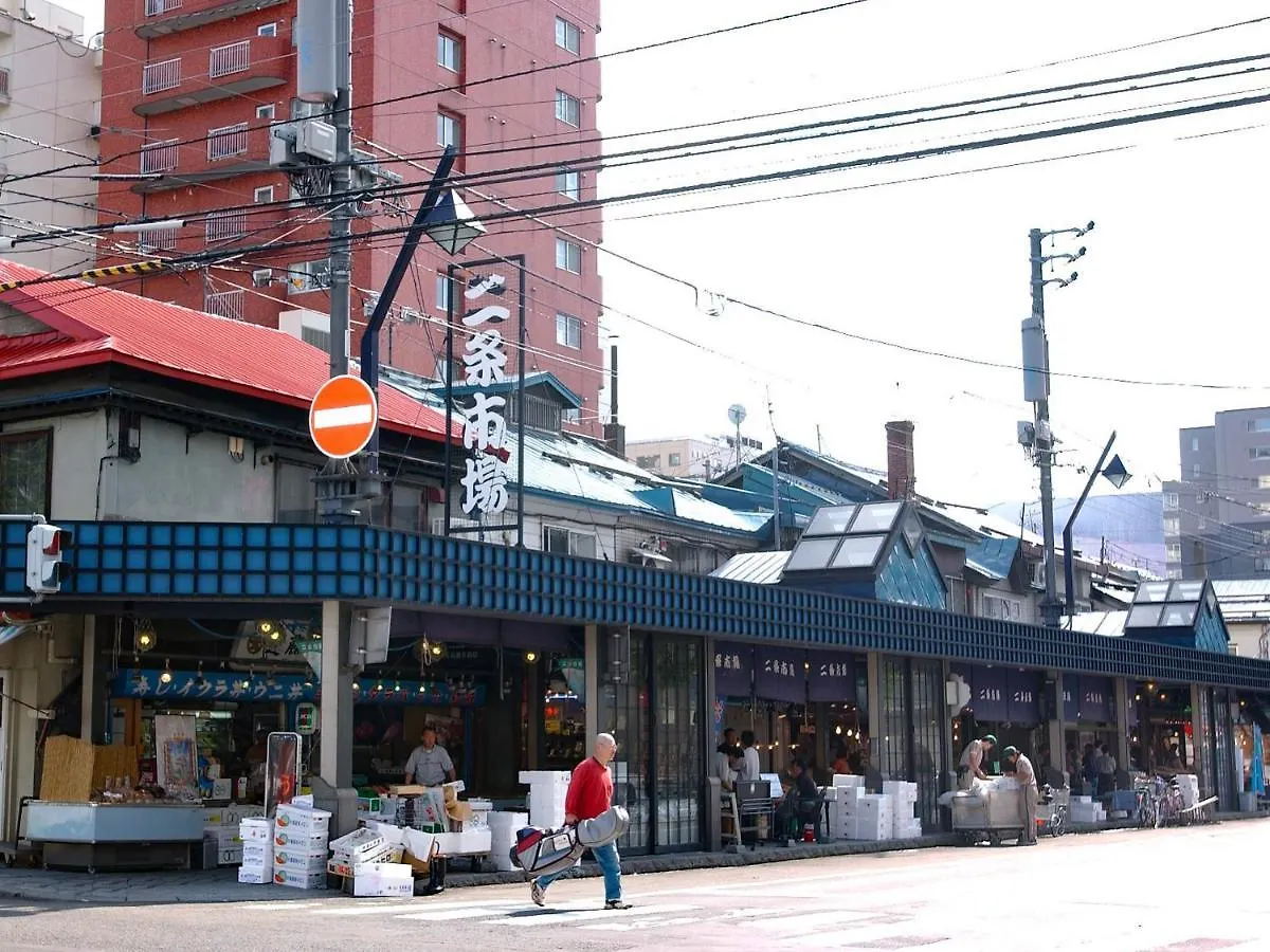 ***  Granbell Hotel Tanuki, 札幌 日本