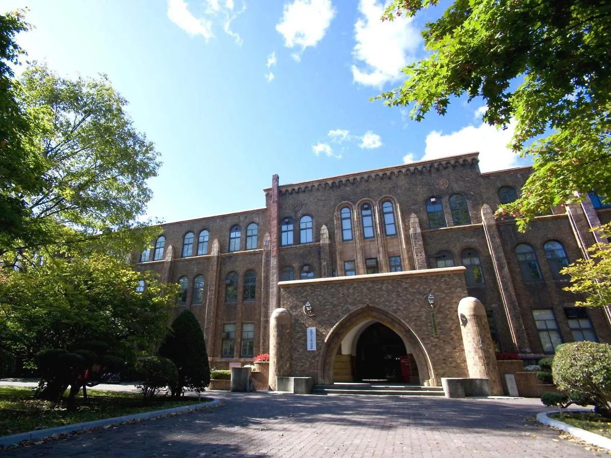 Granbell Hotel Tanuki, 札幌 3*,  日本
