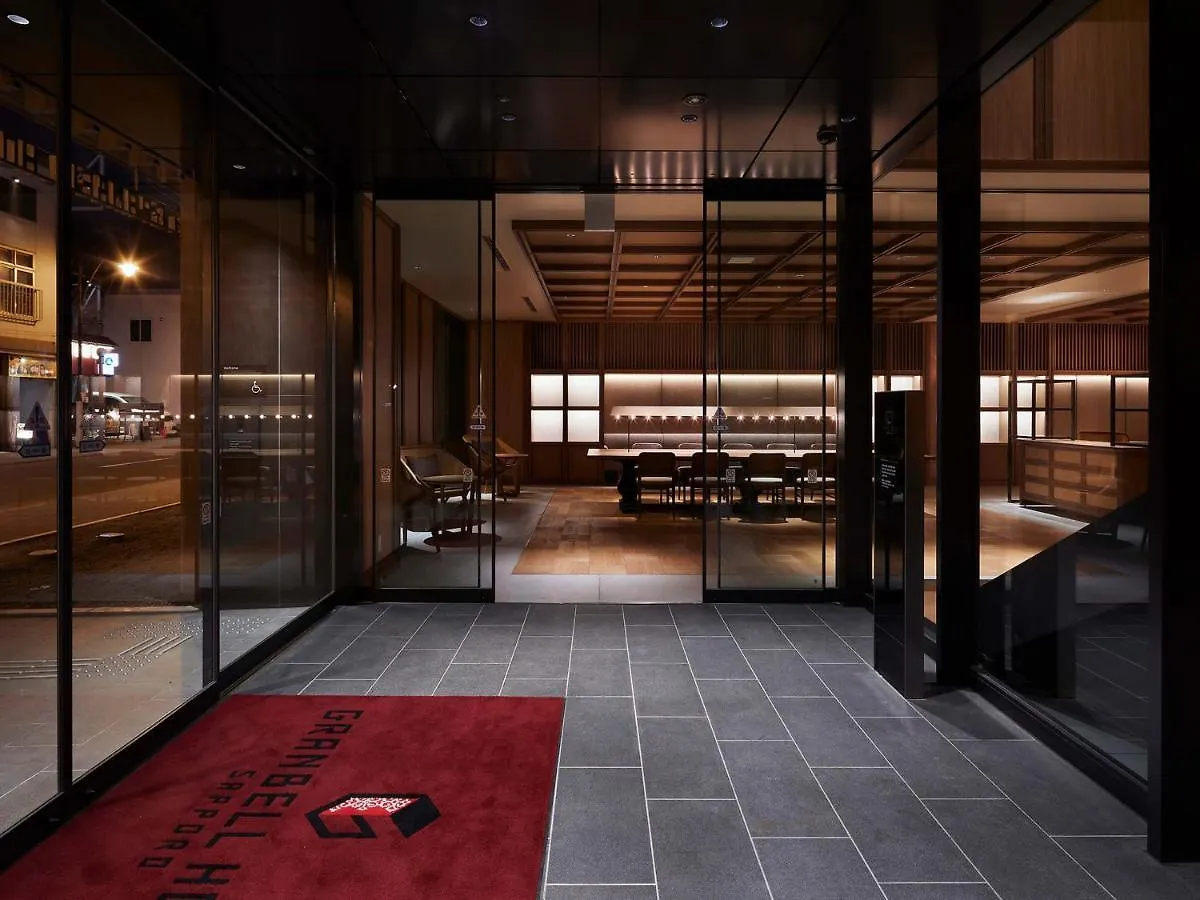 Granbell Hotel Tanuki, 札幌