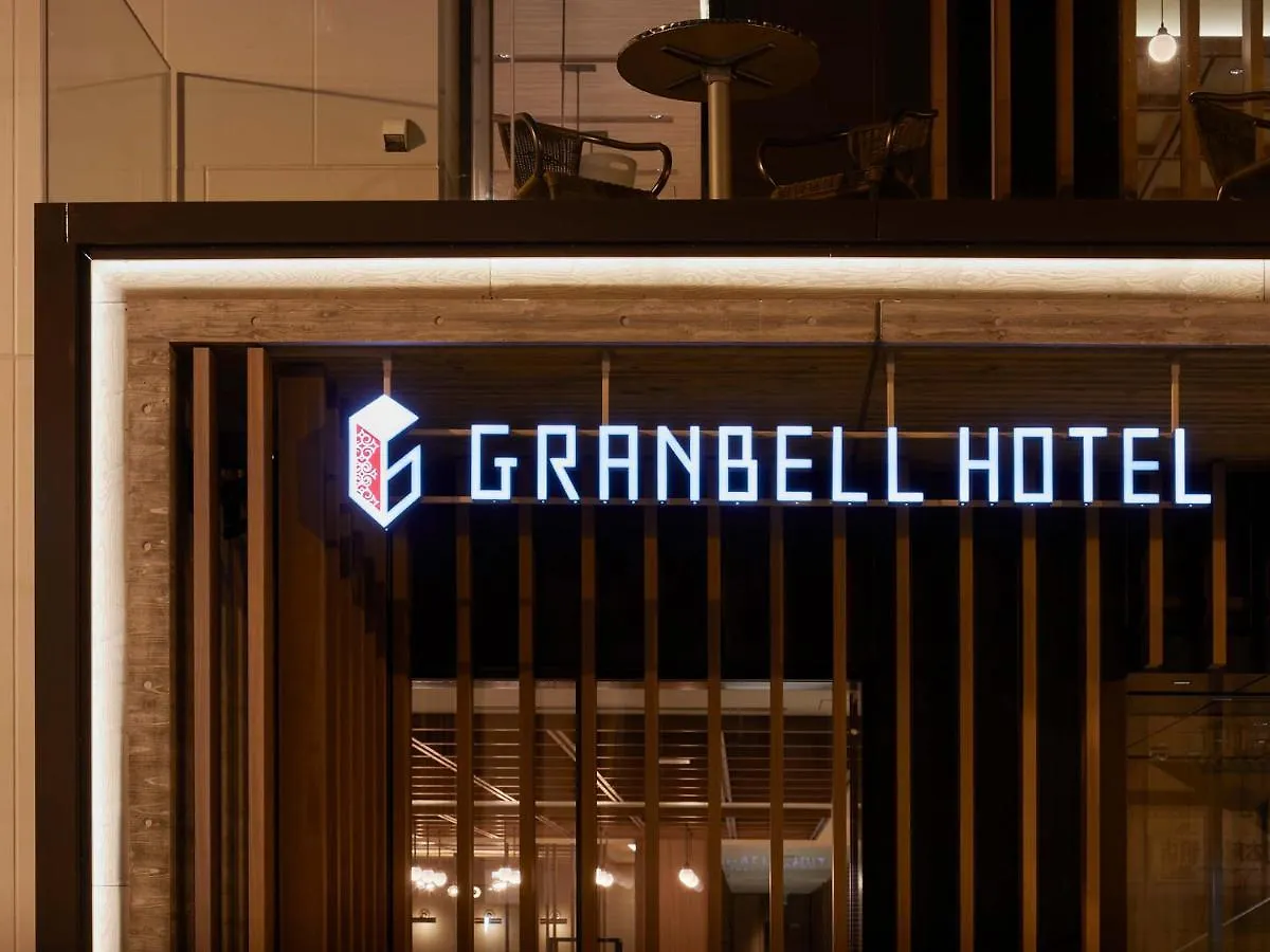 Granbell Hotel Tanuki, Sapporo